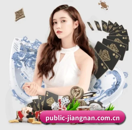 江南体育 APP